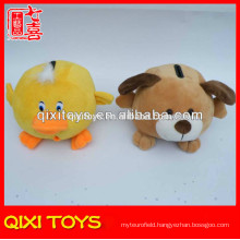 Cartoon animal shape brown dog toy plush money saving pots